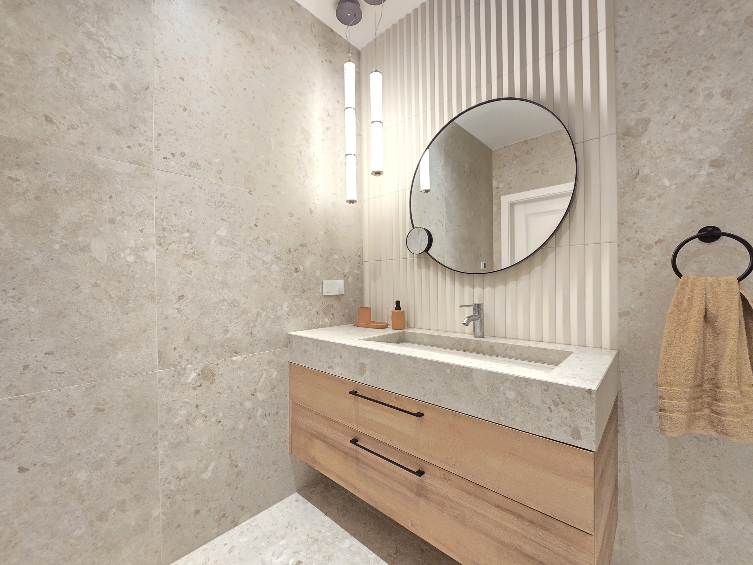 Nowoczesna łazienka